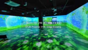 Read more about the article 울산 공업고등학교 프로젝터 21대 맵핑 및 설치