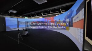 Read more about the article 군산 “구”조선식량영단 군 출장 (곡면) 미디어아트 / Panasonic 3대