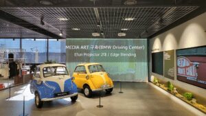 Read more about the article BMW Driving Center 미디어아트 구축 / Efun 6200ANSI 2대