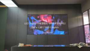 Read more about the article 영종도 대라수 모델하우스 LED Display 구축 3,840×1,920 / SMD 1.86pitch