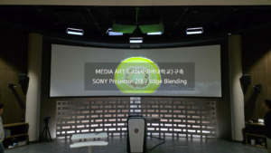 Read more about the article 고려사이버대학교 미디어아트 구축 /  SONY 2대