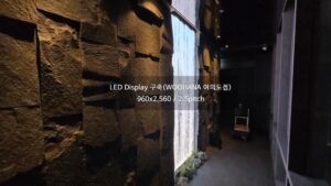 Read more about the article LED디스플레이 (WOOHANA_여의도점) 구축 및 시공 / SMD 960 x 2,560 / 2.5pitch