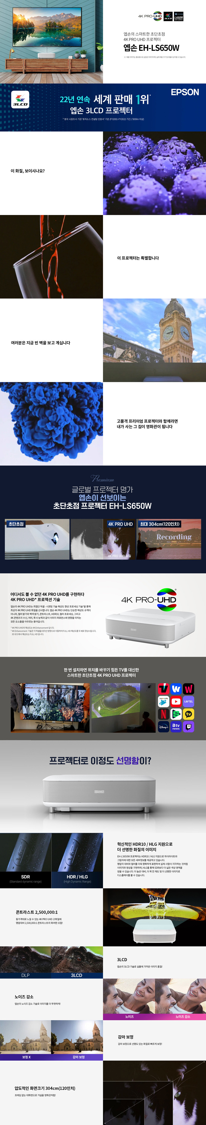 상세페이지-1.jpg