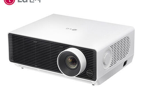 LG <span style="color:#FF0000;">BU50RG (Laser) </span>