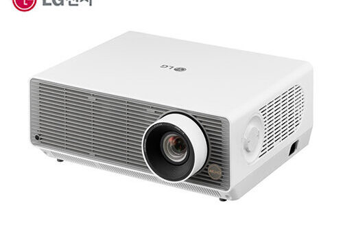 LG <span style="color:#FF0000;">BU60PST (Laser) </span>